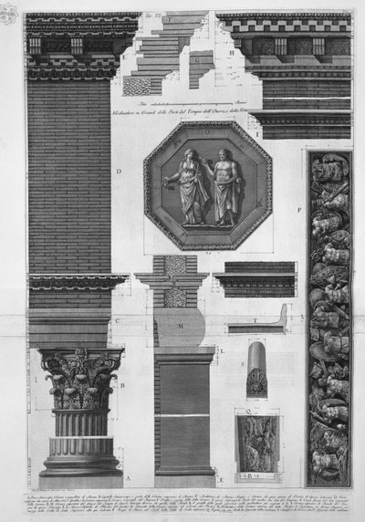 Large Moldings of the Parts of the Temple of Honor and Virtue by Francesco Piranesi